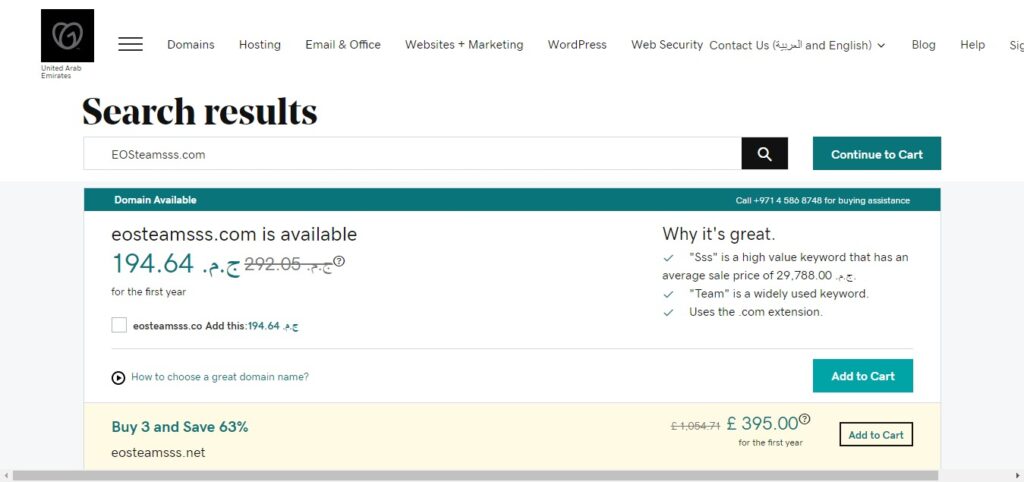 Then click add to cart