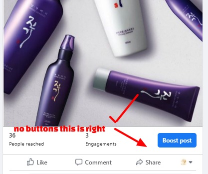 this is right - no buttons