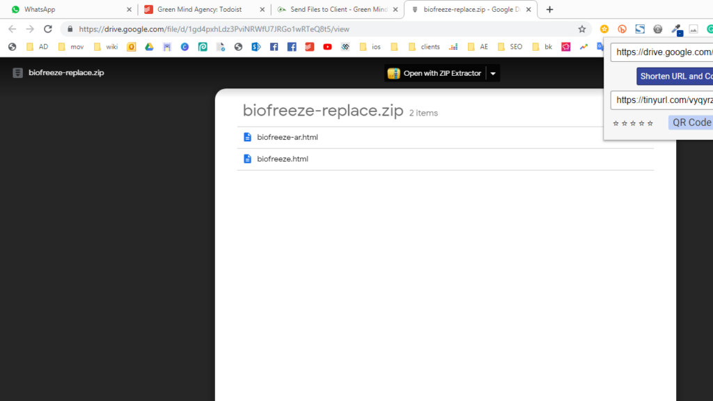 check the files is accessed without login